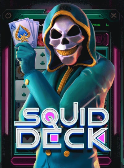 875bd
